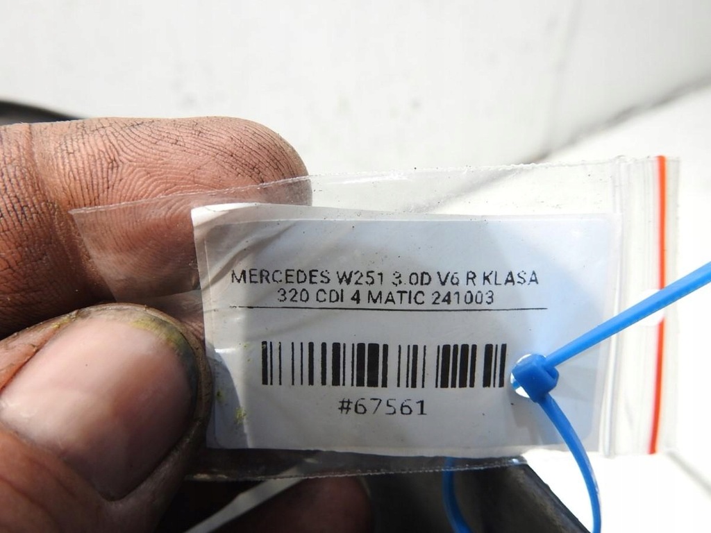 фото №5, Підкрилок правий перед mercedes r w251 a2518841022