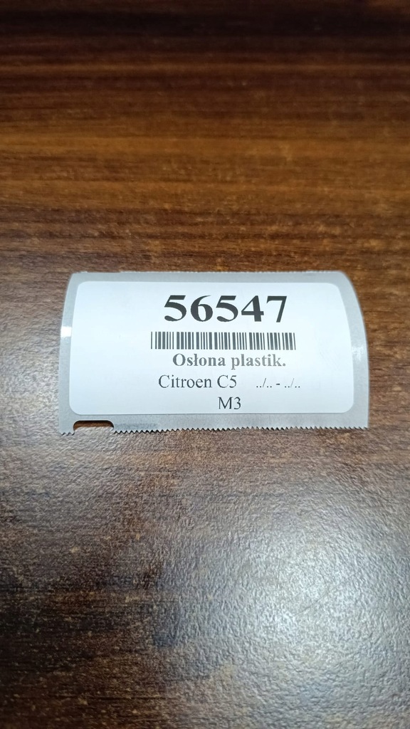 фото №8, Citroen c5 iii sedan защита стойка задняя 9683278677