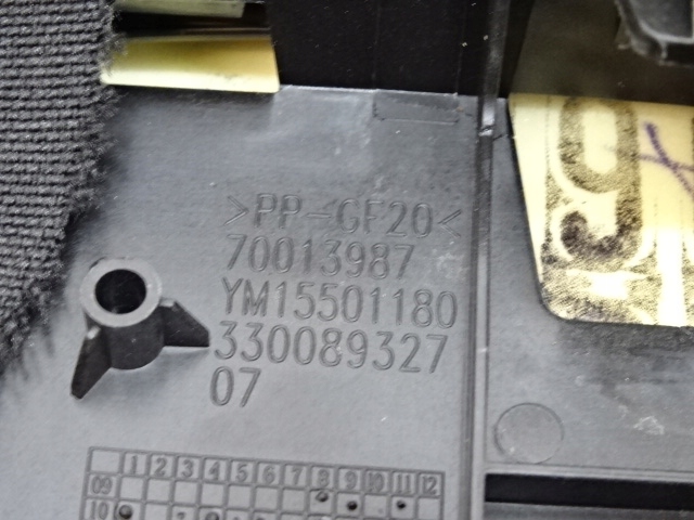 фото №7, Peugeot rcz подголовник задняя ym15501180