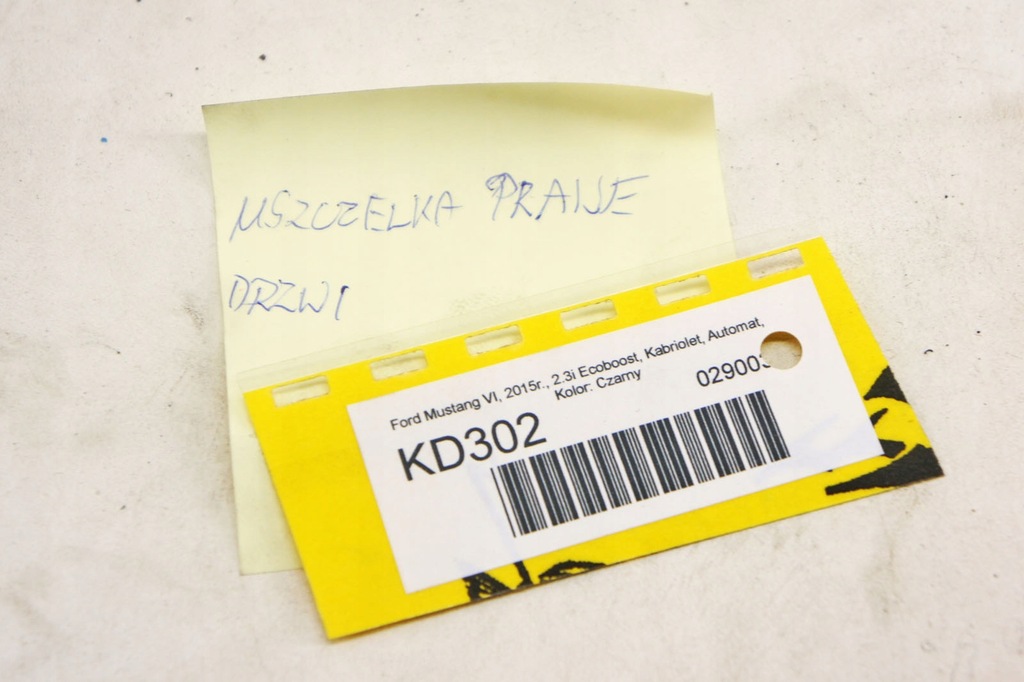 фото №5, Kd302 ford mustang vi прокладка двері правий перед