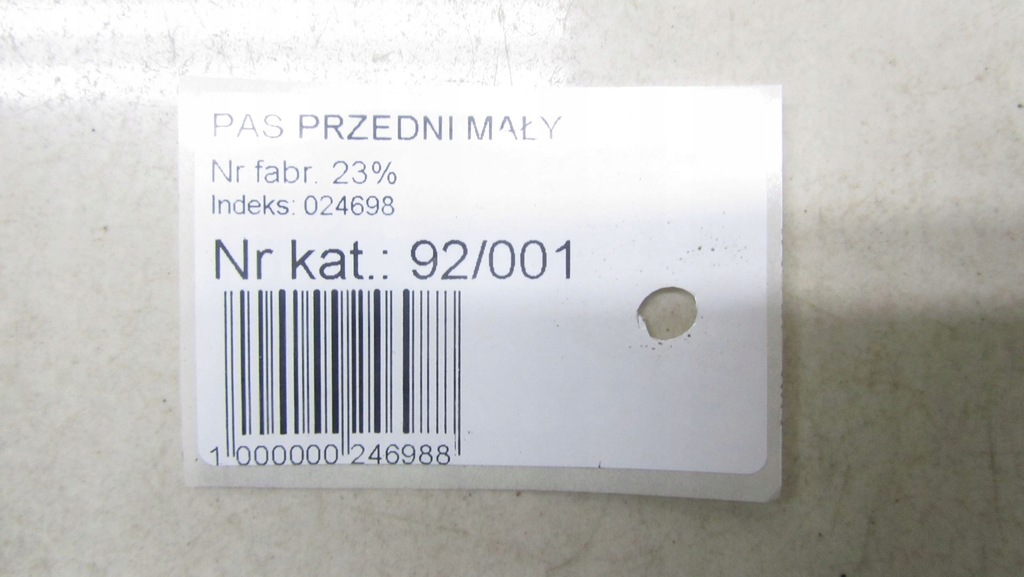 фото №5, Nissan x-trail t32 основа кронштейн акумулятор 14-