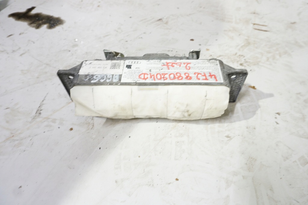 фото №1, Подушка пассажира 4f2880204d audi a6 c6