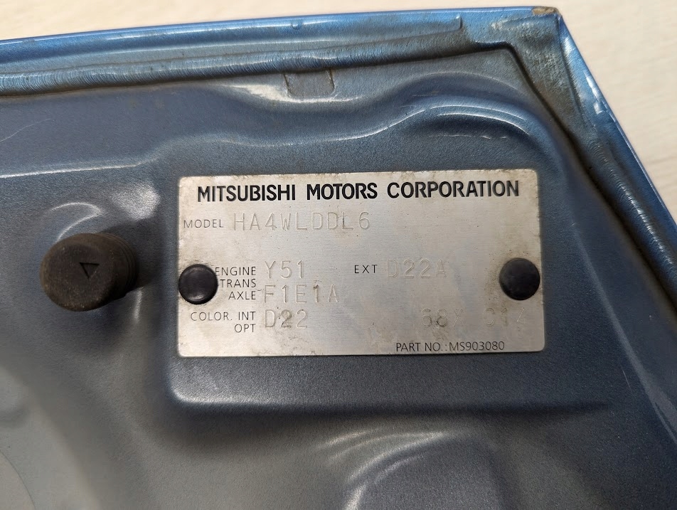 Капот крышка двигателя d22 aquamarine mitsubishi i-miev ha4wlddl6 Цена