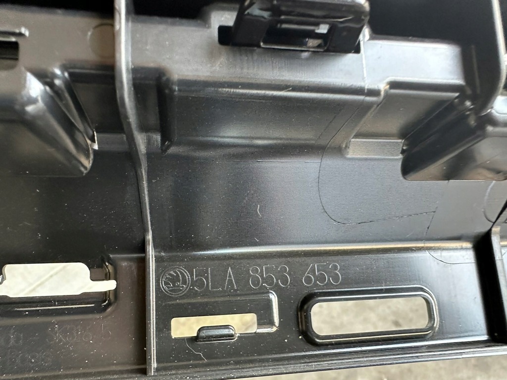 фото №6, Skoda enyaq iv решётка радиатора решётка радиатора передняя часть решётка радиатора 5la853653 metaliczny чёрный