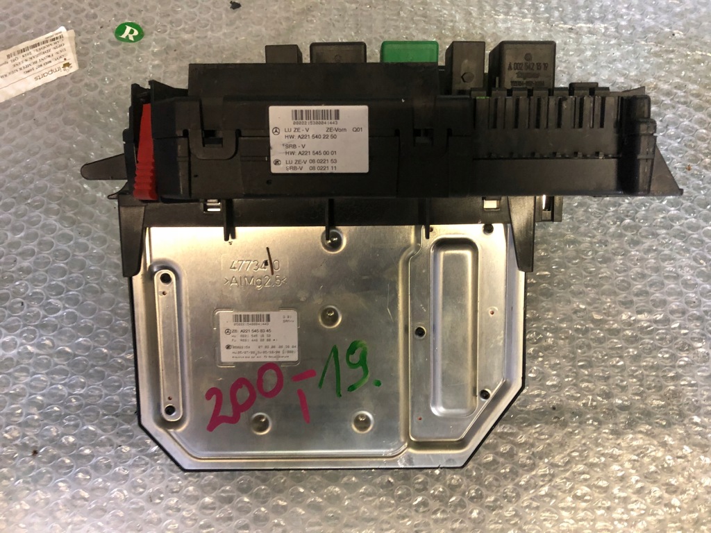 Mercedes a2215402250 a2215400001 модуль sam коробка запобіжників w221 Київ