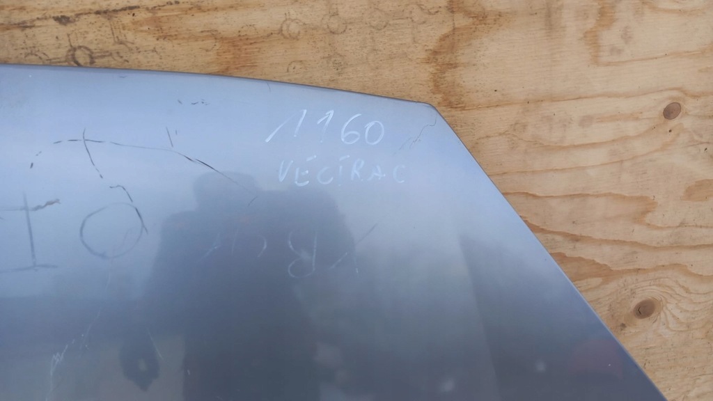 фото №2, Opel vectra c lift капот z163