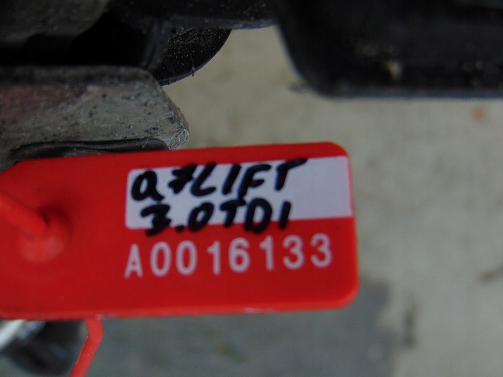 фото №6, Pas передний радиатор радиатор вентилятор audi q7 4l lift 3.0 tdi 10-