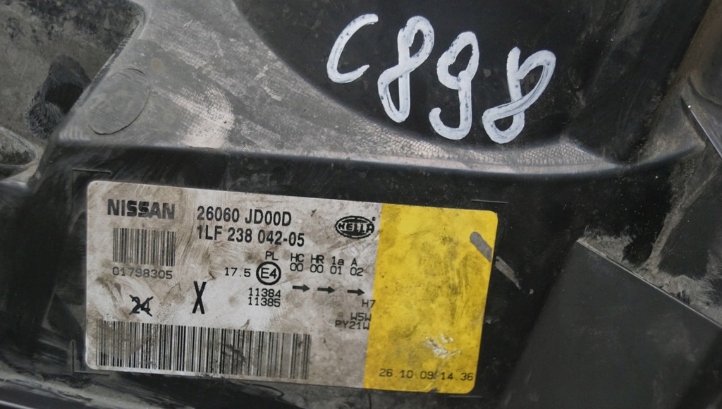 фото №13, Лампа левый перед nissan qashqai j10