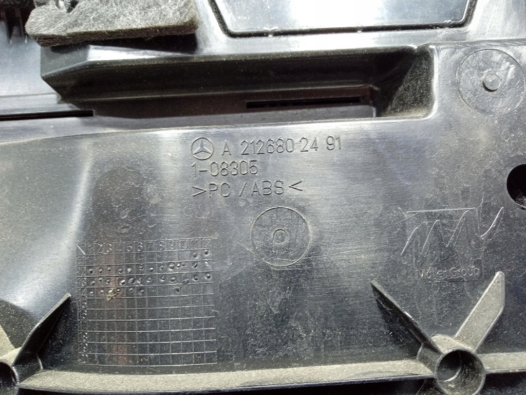 фото №6, Mercedes e klasa w212 lift бардачок пасажира eu a2126802491