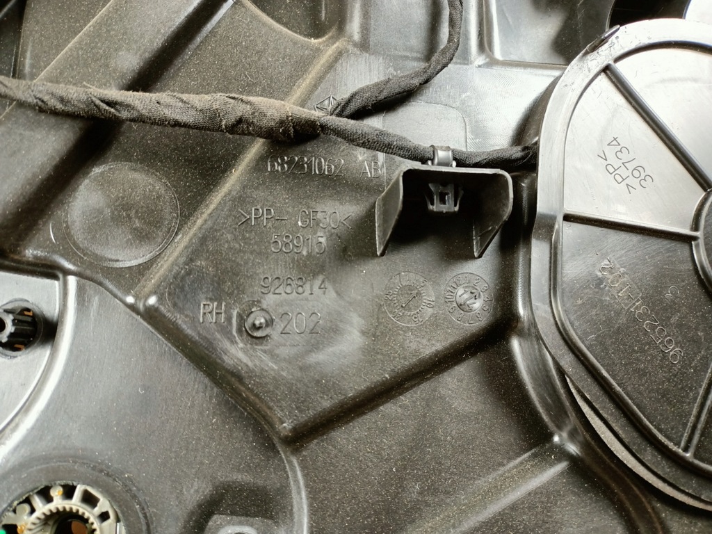 фото №4, Панель дверь передних r dodge durango 04589598aj