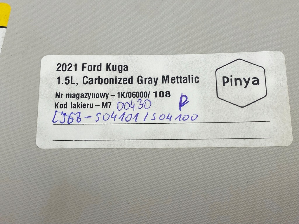 фото №6, Козырёк козырёк ford kuga mk3 20+ escape usa