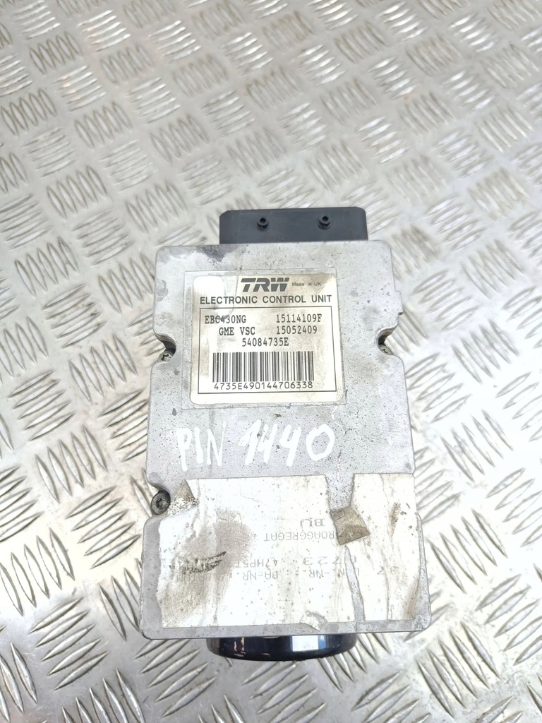 фото №7, Opel signum 2007 насос abs