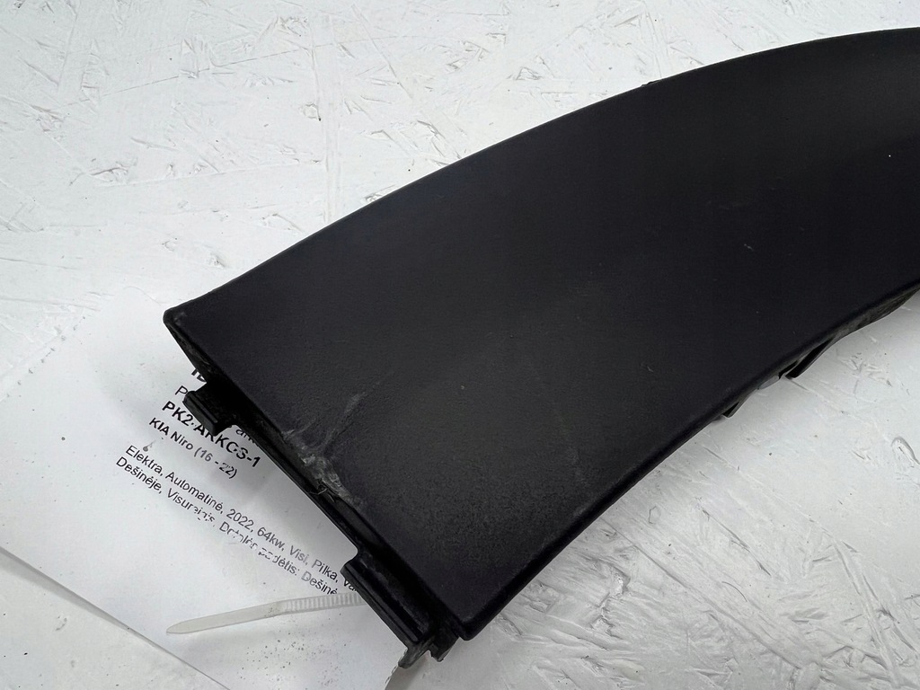 фото №10, Kia niro 2022 правая сторона молдинг крыла передний