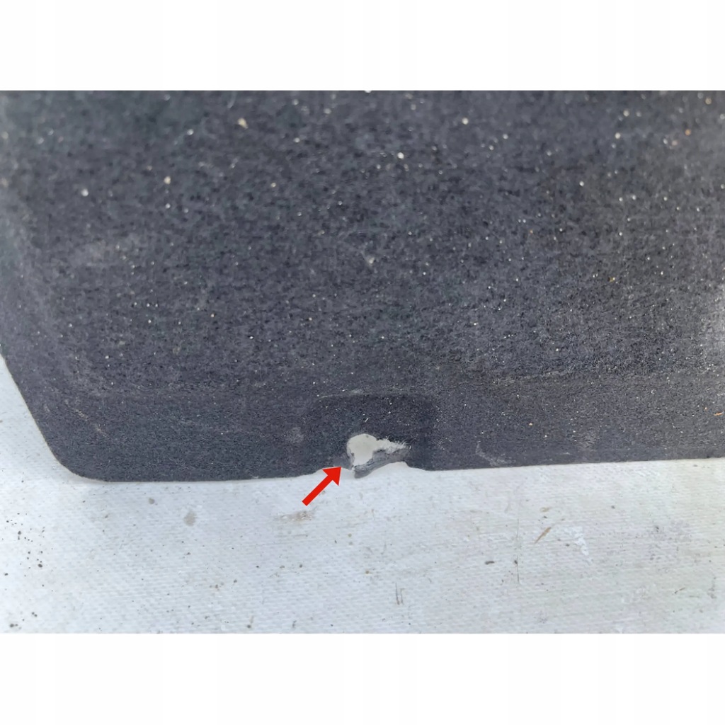 фото №11, Плита защита bmw x1 u11 2021 pod двигатель 8498395