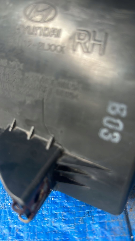 фото №4, Hyundai i30 2007- лампа правая передняя