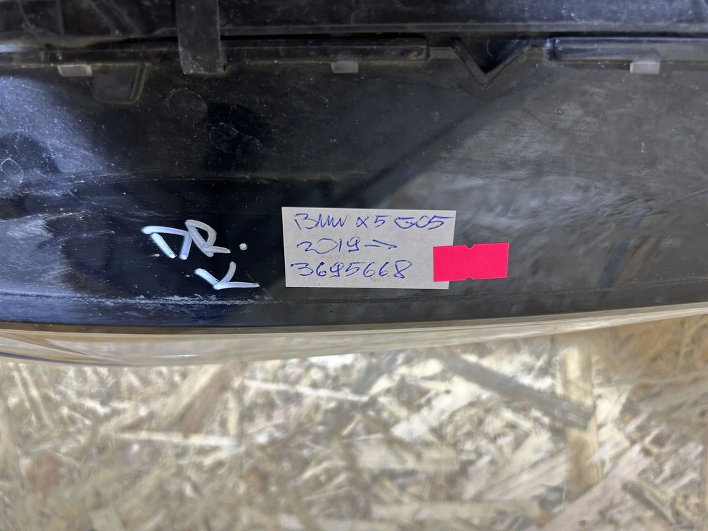 фото №12, Bmw x5 g05 2020 лампи передні