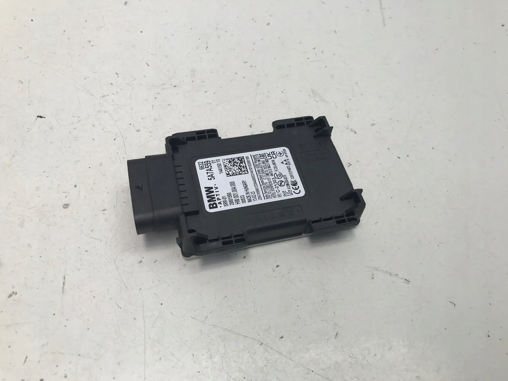 фото №1, Bmw ix3 g08 x3 g01 2023 датчик радар ассистент переключения поперечина движения 5a7a559