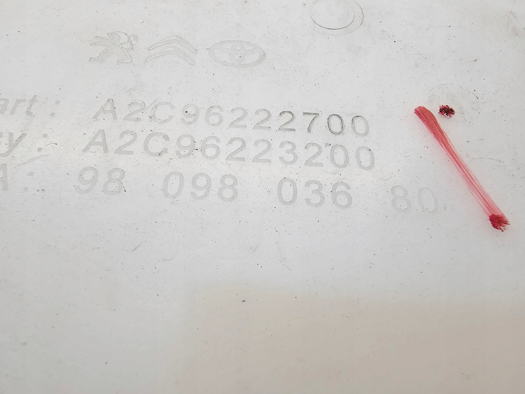 фото №7, Бачок омивача expert jumpy proace #2814