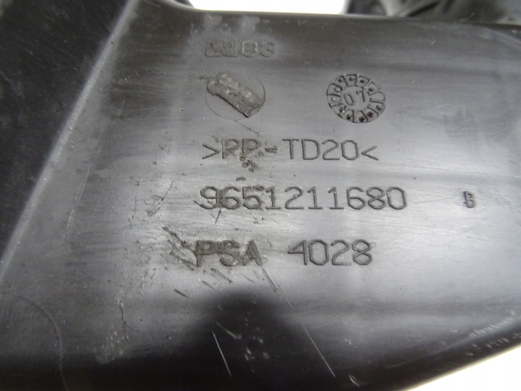 фото №4, Citroen c4 picasso 2.0 труба резонатор воздуха