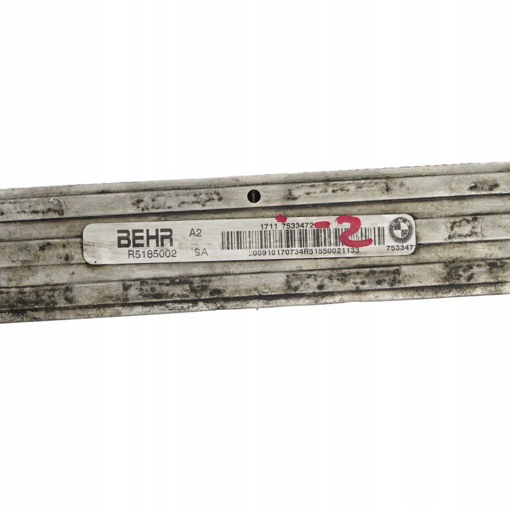 Bmw x5 e70 x6 e71 радиатор радиатор воды 7533472 Оригинал