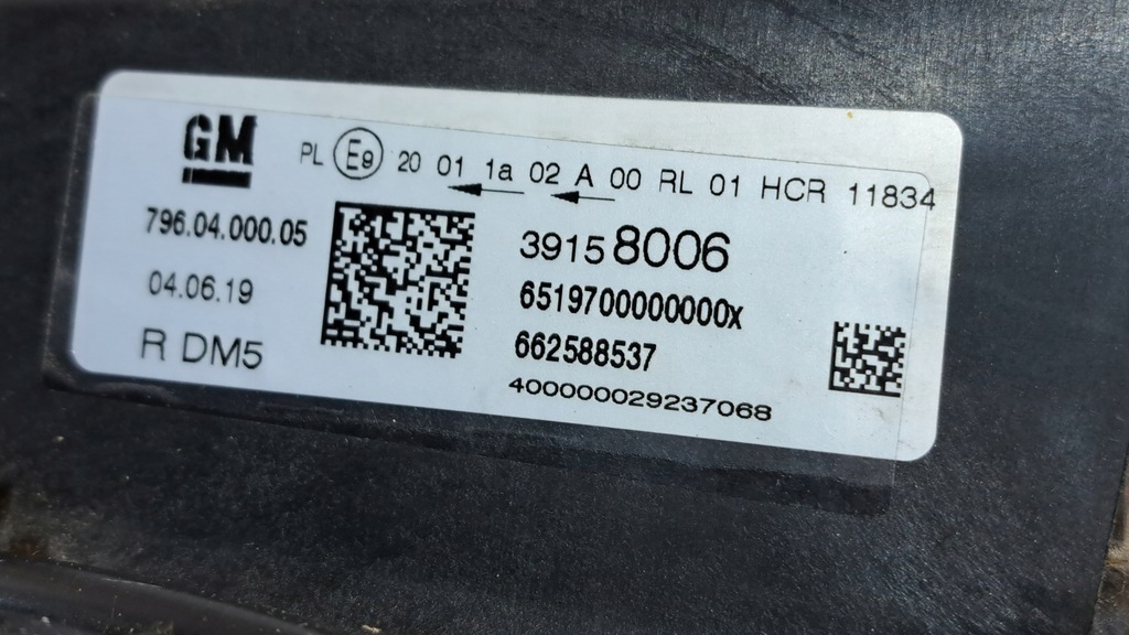 фото №15, Opel astra k фара правый led