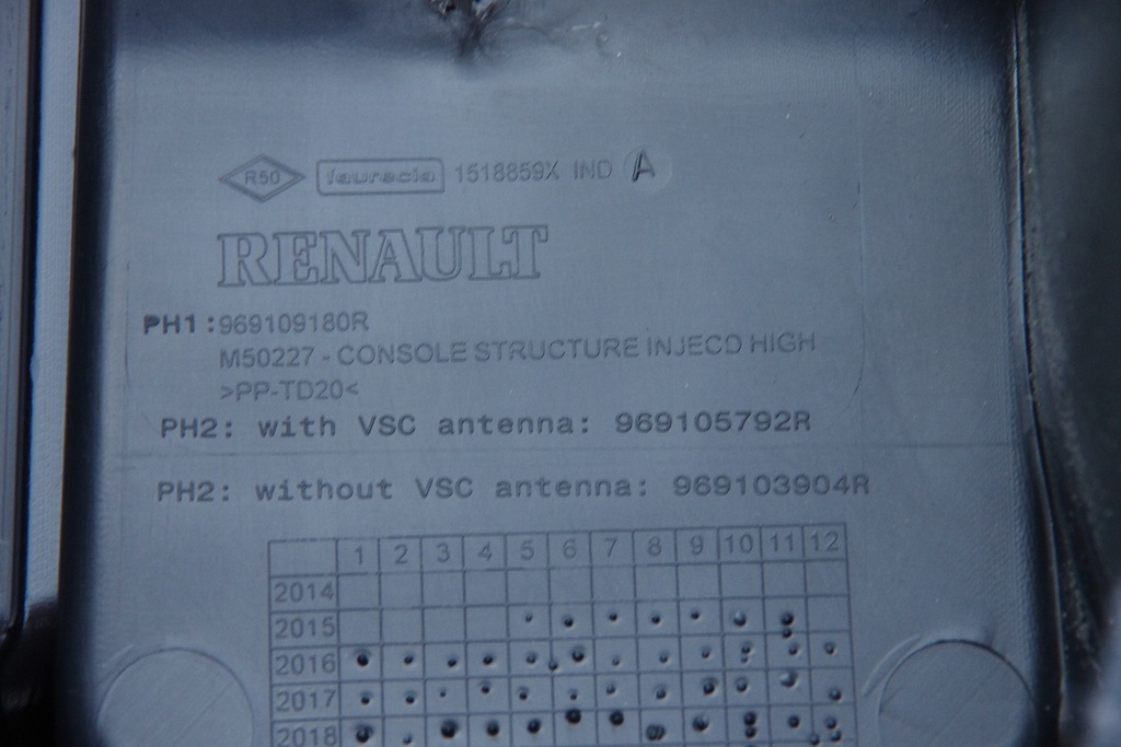 фото №8, Тунель підлокітник megane iv 969109180r