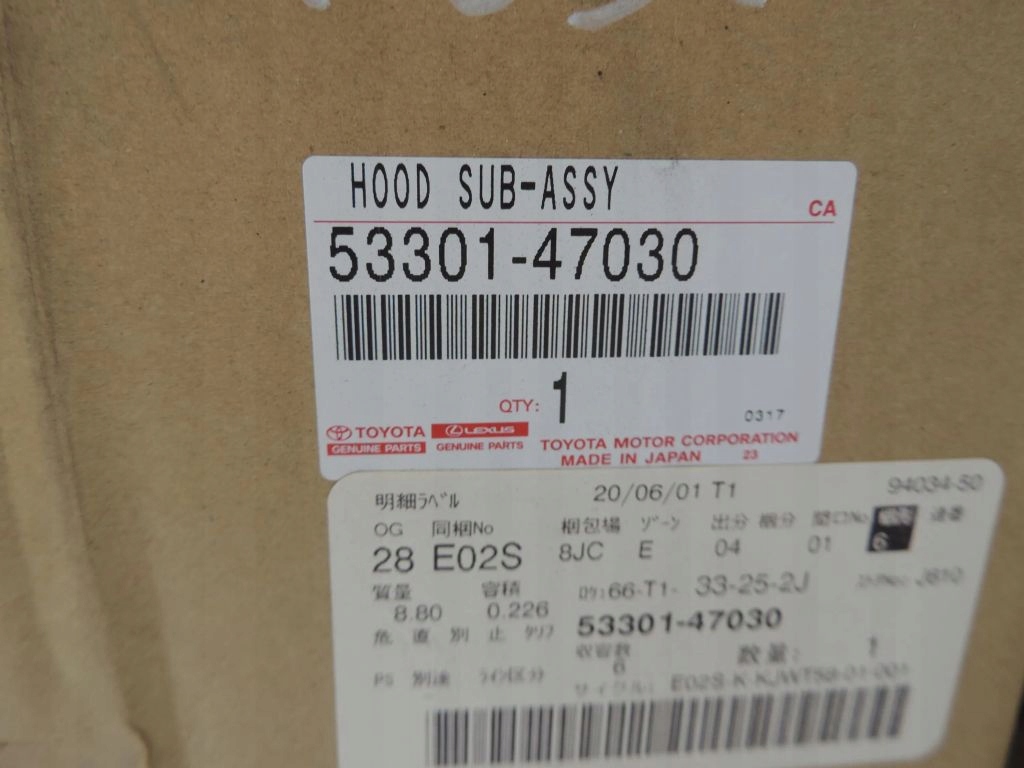 фото №5, Капот porywa двигуна toyota prius 03-09 53301-47030 nowa оригінал