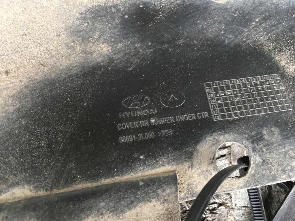 фото №6, Hyundai i30 i хэтчбек 07-12 защита бампера задняя