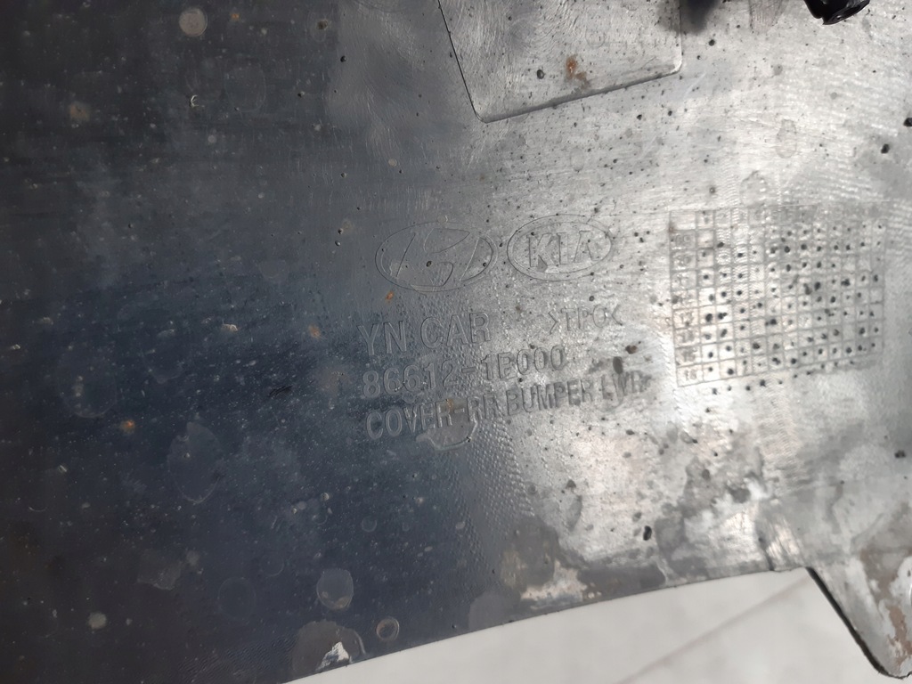 фото №10, Kia venga спойлер накладка бампера заднього задня 86612-1p000