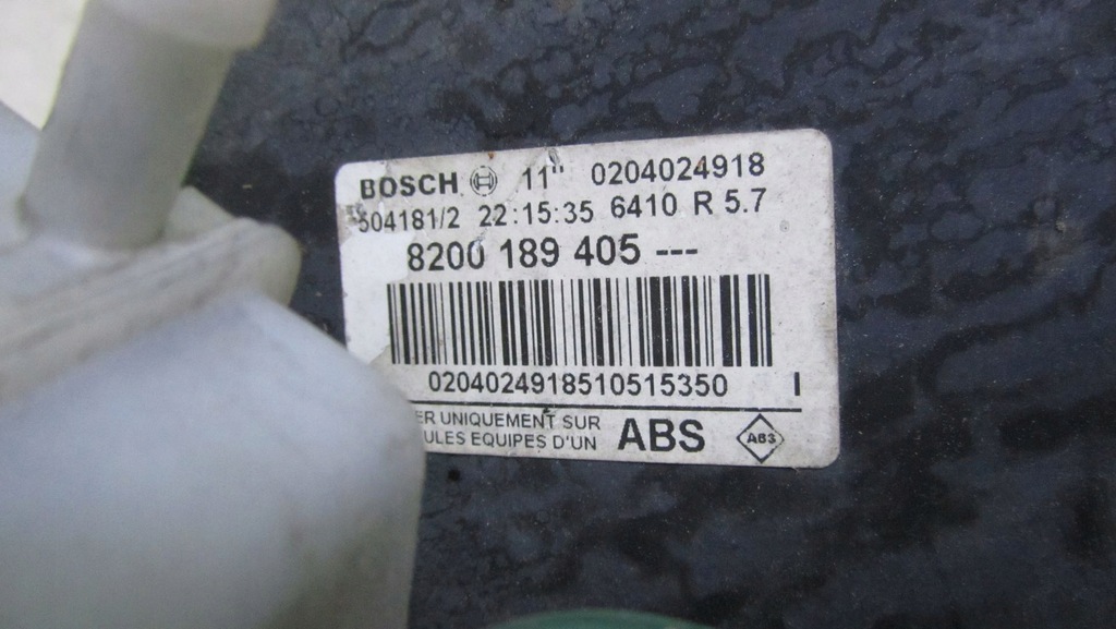 фото №5, Master movano ii підсилювач гальм гальмівні педалі 8200189405