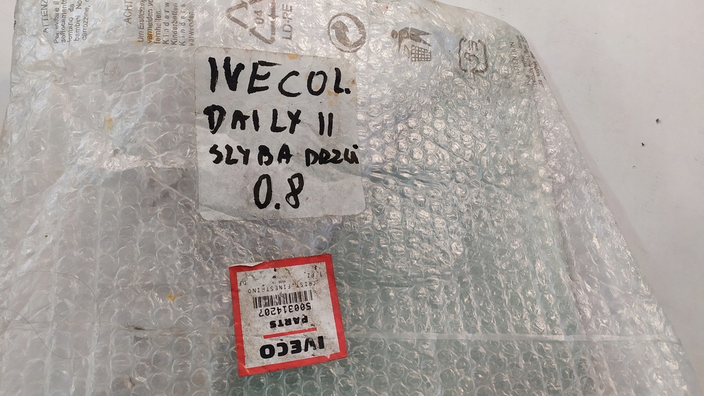 фото №7, Скло бічна двері iveco daily