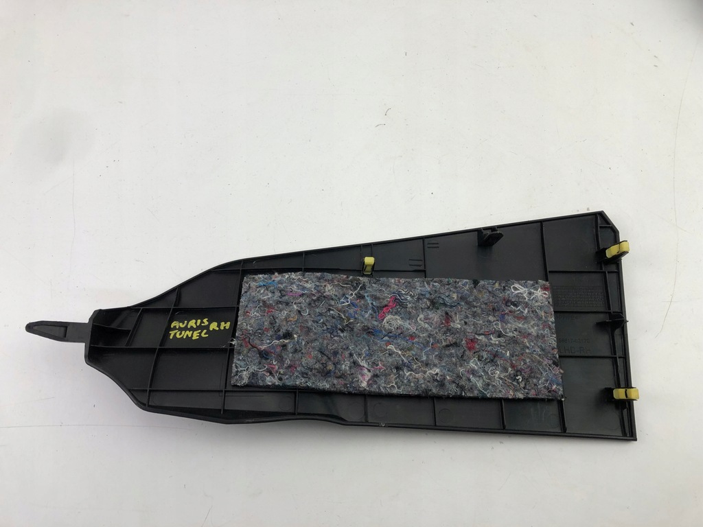 фото №13, Toyota auris ii захист тунель середнього 58817-02170