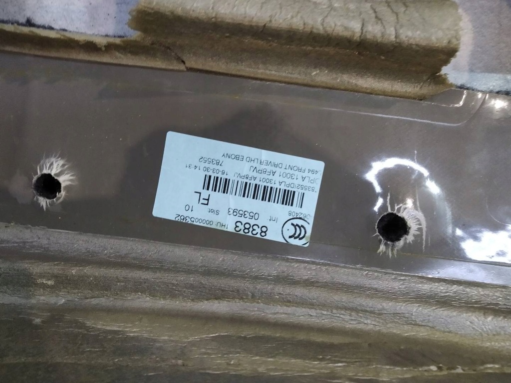 Обшивка салона коврик пол комплект  l494 land rover range rover sport 2 Недорого