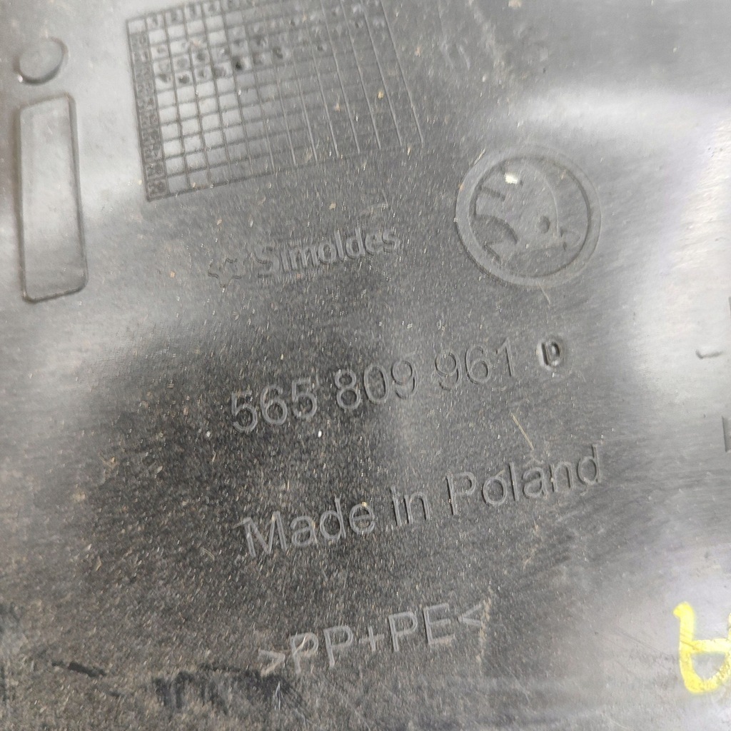 фото №7, Skoda kodiaq ii 2024 ліва сторона підкрилок передні