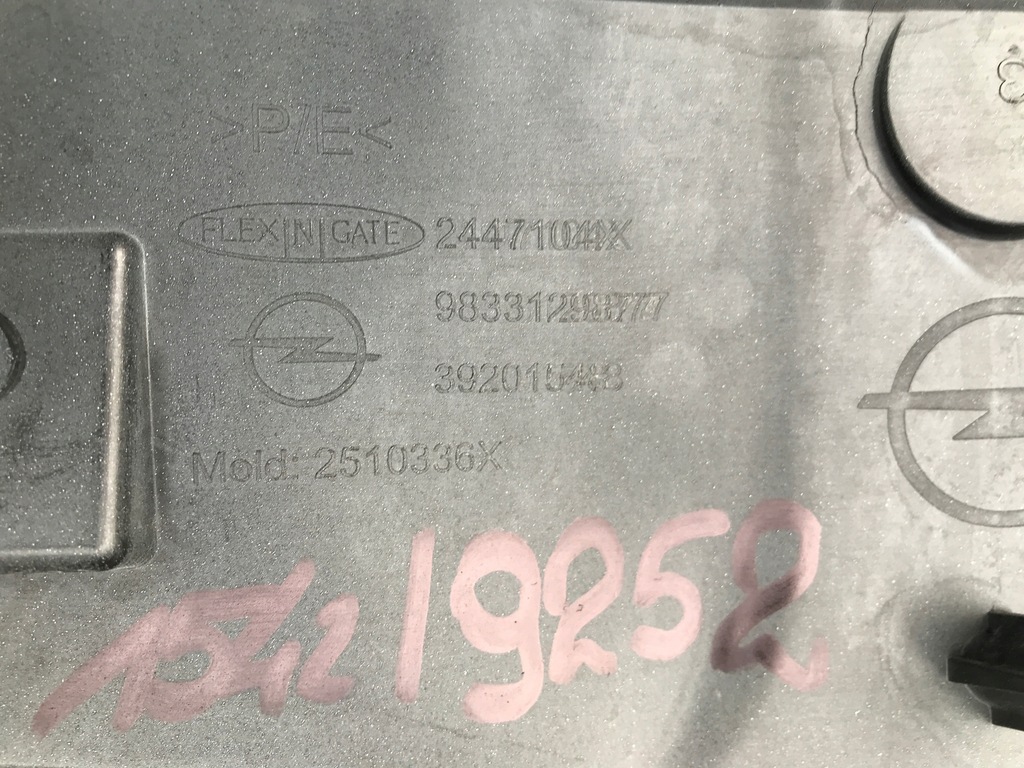 фото №12, Opel zafira d vivaro c решётка радиатора решётка радиатора перед передний 2019-