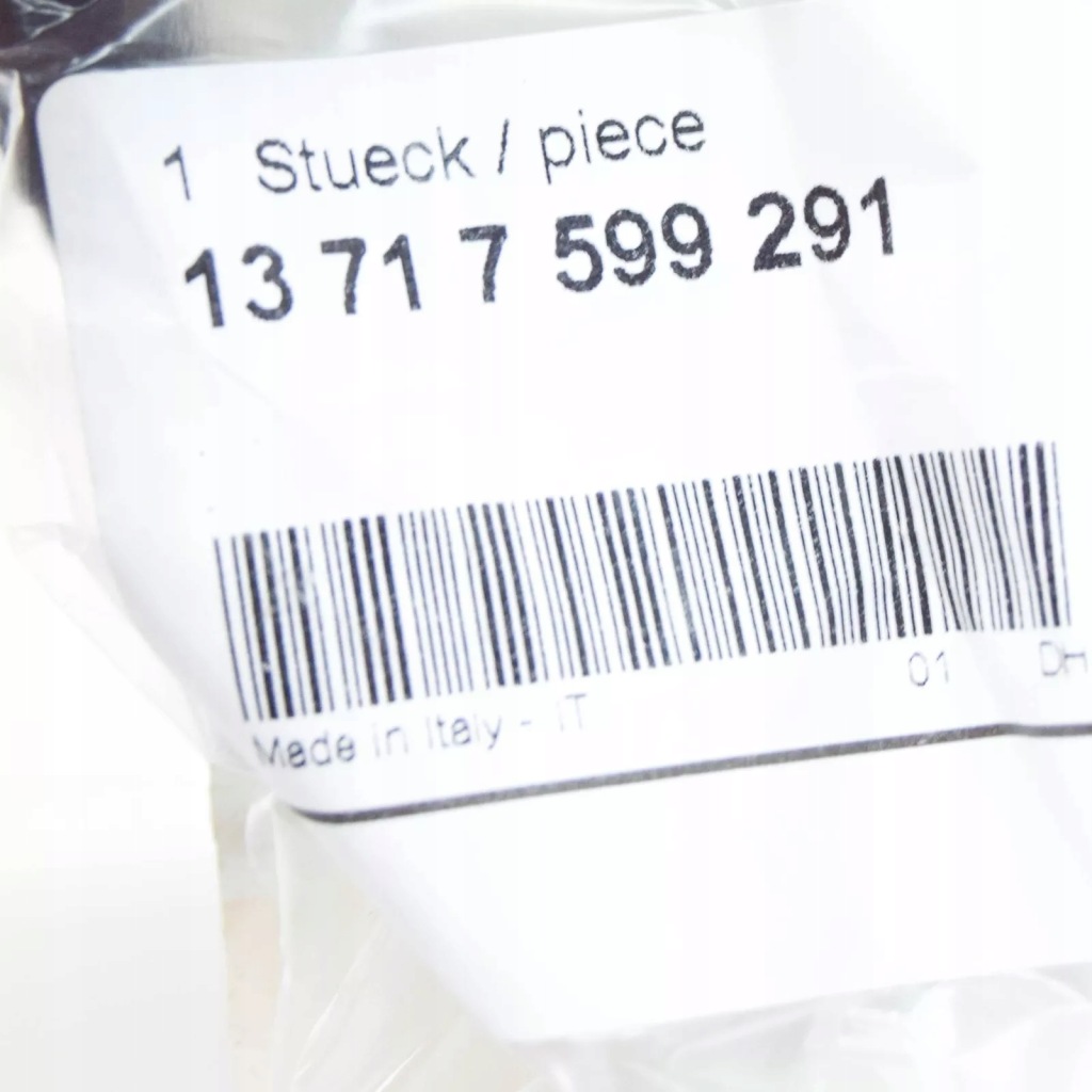 Bmw 2 купе f87 прокладка впуск турбонагнітача 13717599291 7599291 Ціна