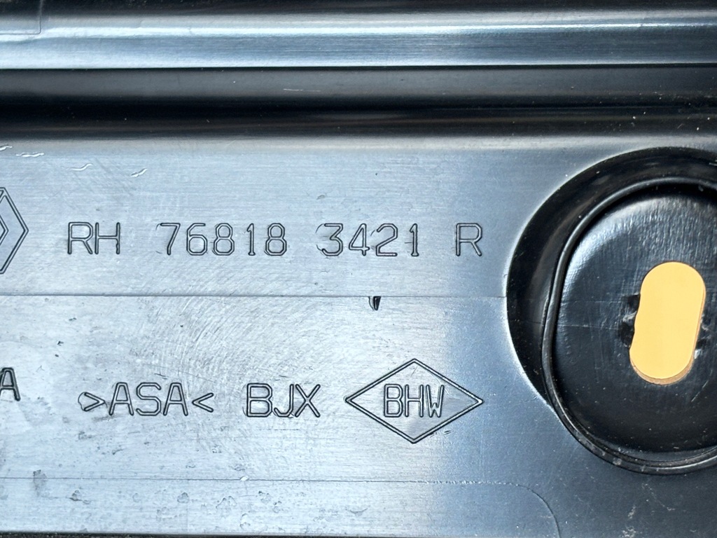 фото №6, Dacia sandero iii 3 20- защита блок двигателя правый