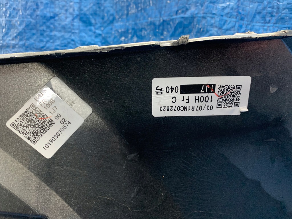 фото №7, Lexus ux бампер передний накладка решётка