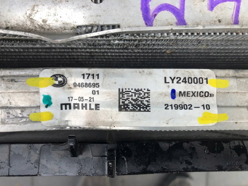 Комплект радіатор з вентилятор bmw x3m f97 x4m f98 Ціна