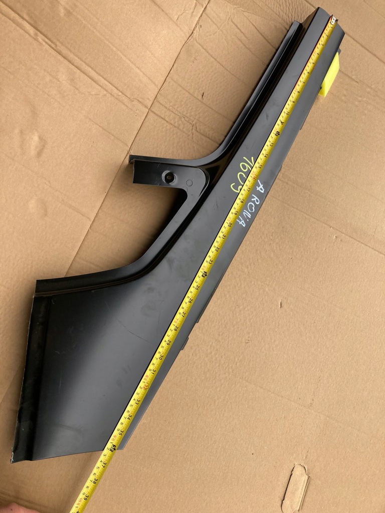 фото №9, Seat arona блок двигуна обшивка ліва задні верхній przy дах