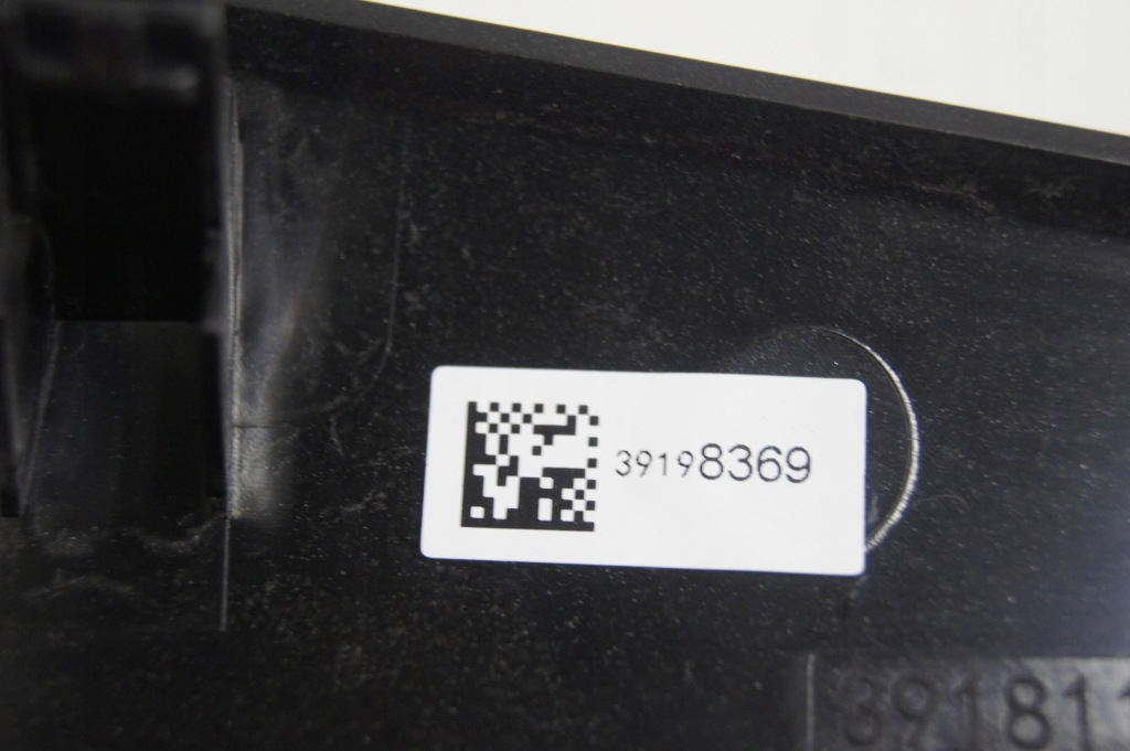 фото №4, Corsa f декоры консоли рамка