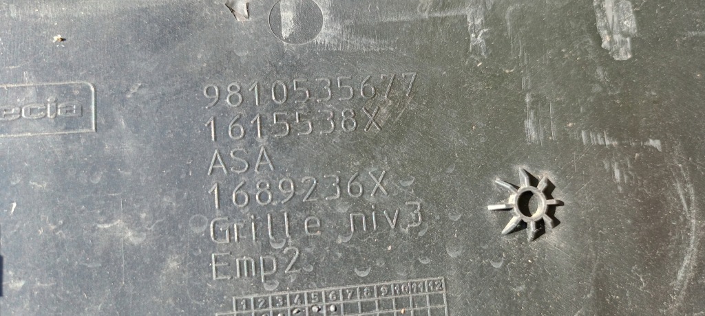 фото №7, Решётка радиатора решётка радиатора хром peugeot 208 i lift 15-18rok 9810535677 1615538x 1689236x