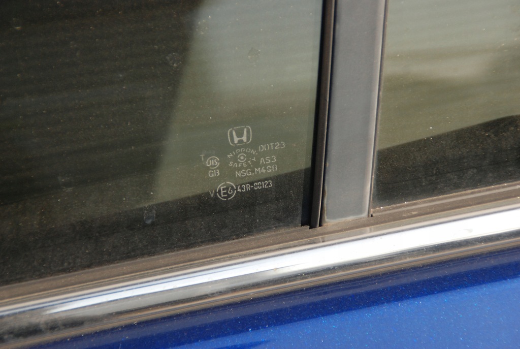 фото №8, Двері лівий/правий задня honda accord viii kombi b536p