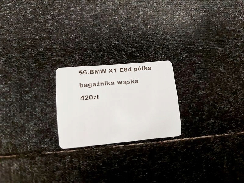 фото №6, Bmw x1 e84 полиця багажника вузька задня задня