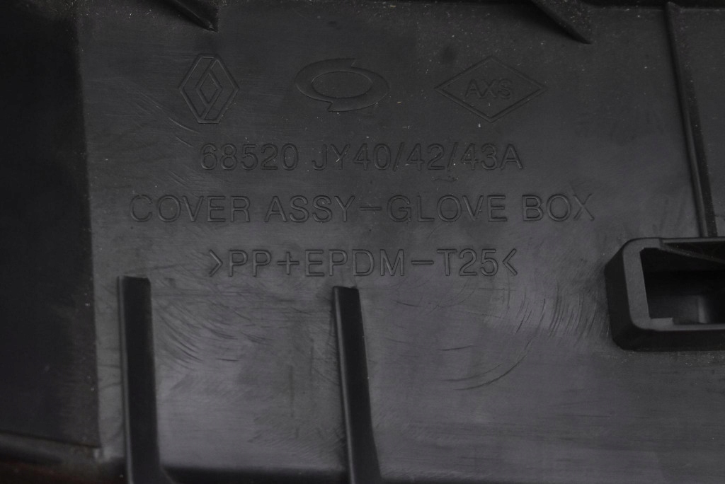 фото №7, Бардачок пассажира eu renault koleos 1 i lift 11-13