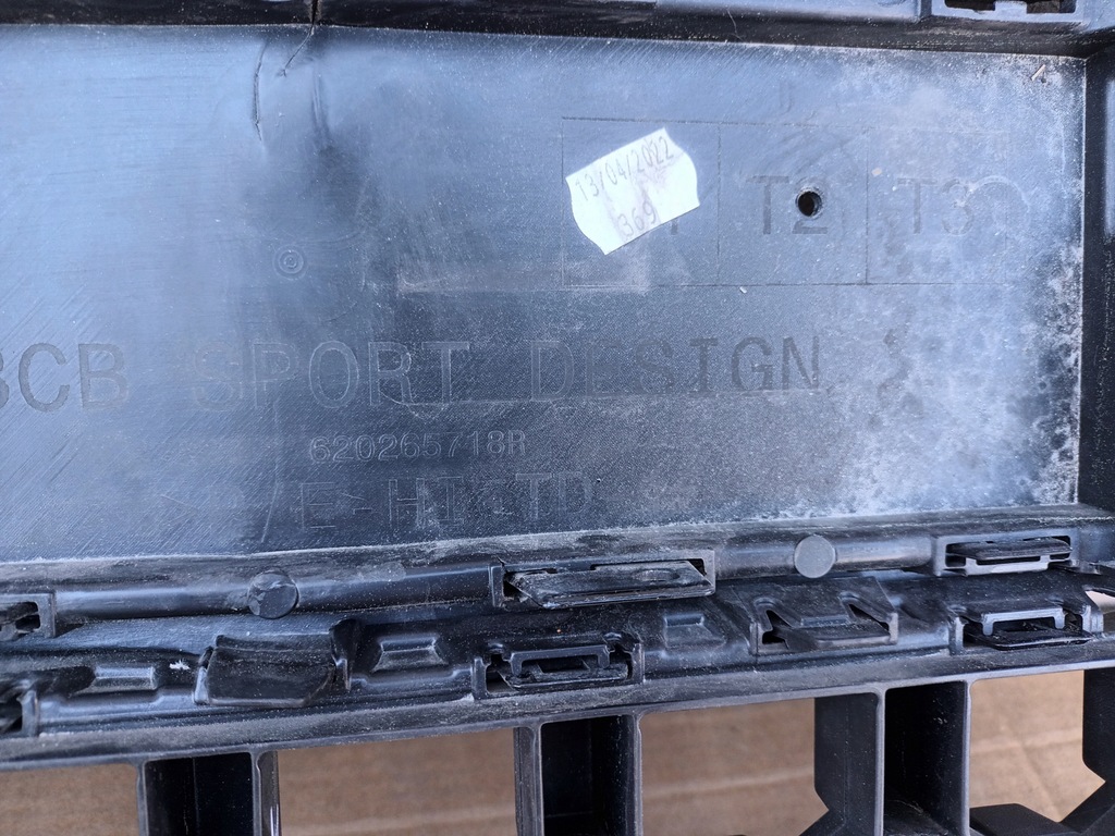 фото №10, Решётка renault megane v e-tech средняя перед