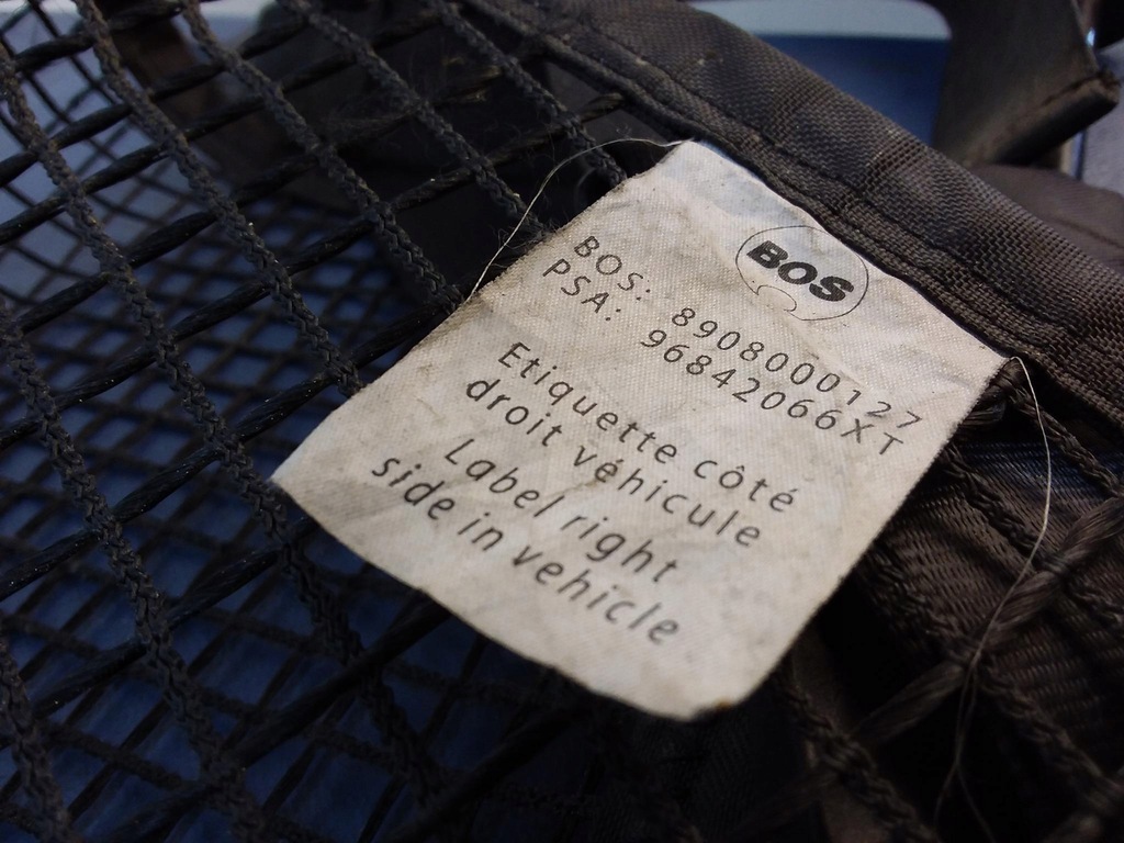 фото №4, Peugeot partner ii сетка багажника