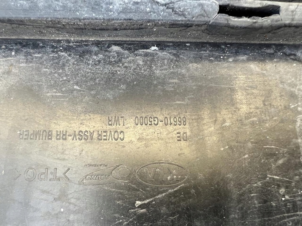 фото №12, Бампер задняя kia niro 16-19