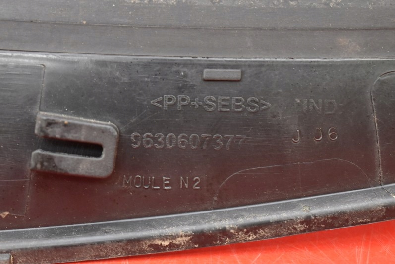 фото №9, Жабо peugeot 206+ plus 11r