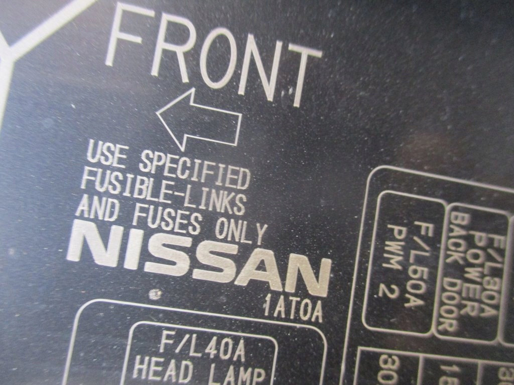 фото №10, Коробка запобіжників nissan murano z51 2.5 dci